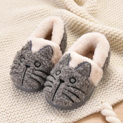 CUTE FLUFFY CAT PLUSH SLIPPERS FOR KIDS AND ADULTS